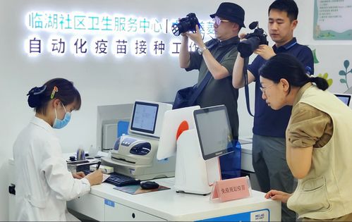 科技為民服務(wù)，長虹美菱打造智慧衛(wèi)生服務(wù)站信息技術(shù)咨詢服務(wù)
