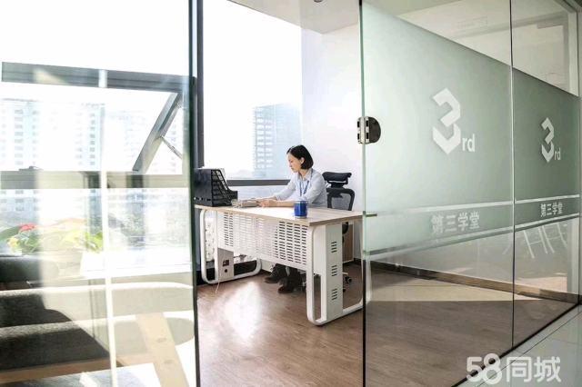 昆山市學途信息技術咨詢服務的發(fā)展與行業(yè)價值