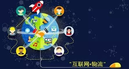 數(shù)字為引擎，流量為驅(qū)動 錦江網(wǎng)絡(luò)技術(shù)服務(wù)引領(lǐng)新經(jīng)濟 day day up